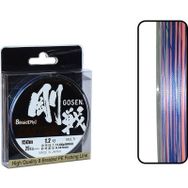 Gosen W8 Casting PE 8 Örgü Spin İp 150 mt Multi Color 1.2 PE Misina