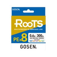 Gosen X8 Roots PE 8 Örgü Spin 300 mt Multi Color 1.0 PE İp Misina