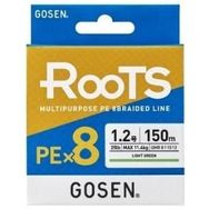 Gosen X8 Roots PE 8 Örgü Spin İp Misina 150 mt Açık Yeşil 1.0 Pe Misina