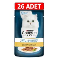 Gourmet 26x85 gr Perle Izgara Tavuklu Yaş Kedi Maması Konserve