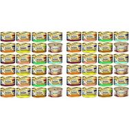 Gourmet 48x85 gr Gold Karışık Kedi Konserve Maması