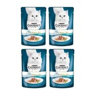 Gourmet 4x85 gr Purina Perle Izgara Ton Balıklı Konserve
