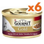 Gourmet 6x85 gr Gold Parça Etli Soslu Tavuklu Ciğerli Kedi Konservesi