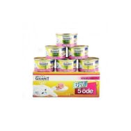 Gourmet 85 gr 6 Al 5 Öde Gold Kıyılmış Sığır Etli Kedi Maması