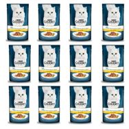 Gourmet 85 gr x12 Adet Izgara Tavuklu Yaş Mama