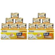 Gourmet Gold 12 Al 10 Öde 85 gr Kıyılmış Hindi Etli Kedi Konservesi