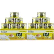 Gourmet Gold 12 Al 10 Öde 85 gr Kıyılmış Tavuk Etli Kedi Konservesi