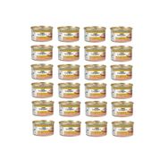 Gourmet Gold 24x85 gr Savoury Cake Somonlu Kedi Konservesi