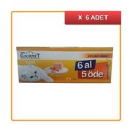 Gourmet Gold 6x85 gr Kıyılmış Hindili Kedi Konservesi