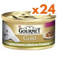 Gourmet Gold 85 gr 24 Adet Çifte Lezzet Ciğer ve Tavşanlı Kedi Maması