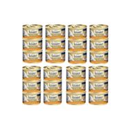 Gourmet Gold Kıyılmış Hindi Etli 12x85 gr Konserve Yetişkin Kedi Maması
