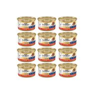 Gourmet Gold Kıyılmış Sığır Etli 12x85 gr Kedi Konserve Maması