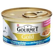 Gourmet Gold Okyanus Balığı ve Sebzeli 24x85 gr Kedi Konserve