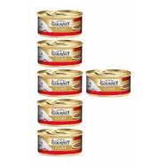 Gourmet Gold Parça Etli ve Soslu Sığır Etli 85 gr 6 Al 5 Öde Yaş Kedi Maması