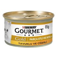 Gourmet Gold Parça Etli ve Soslu Tavuklu ve Ciğerli 12x85 gr Kedi Konserve