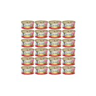 Gourmet Gold Sığır Etli ve Tavuklu 85 gr X 24 Adet Yetişkin Kedi Konservesi
