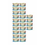 Gourmet Özel Gold Çifte Lezzet Okyanus Balığı & Sebzeli Yaş 24x85 gr Kedi Maması
