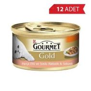 Gourmet Perle Alabalık ve Sebzeli 12x85 gr Kedi Konserve