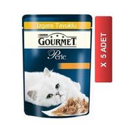 Gourmet Perle Izgara Tavuklu Yaş 5x85 gr Kedi Maması