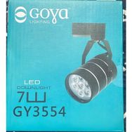 Goya LED Armatür Downlight 7W - Siyah