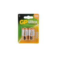 GP 14AU LR14 Ultra Alkalin 2'li Orta Boy Pil