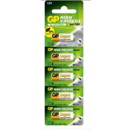 GP 23 A 12 V 5 Adet Alkalin Pil