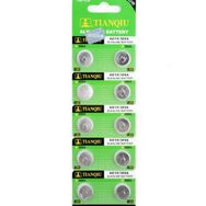 Gp A76 Alkalin Pil