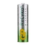 GP Batteries Recyko+ Pro 2'li AAA İnce Ni-MH Şarjlı Pil