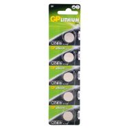 GP CR1616 5 Adet 3V Lithium Para Pil
