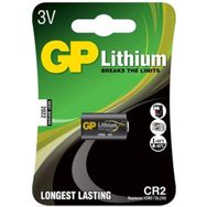 GP CR2 Foto Lityum Pil