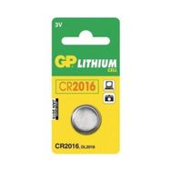 GP CR2016 Lityum Pil
