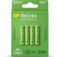 GP E411 Usb Şarj Cihaz + 4 Adet AAA 950 Mah Şarjlı İnce Kalem Pil Şarjlı İnce Kalem Pil