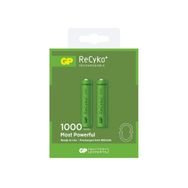 GP GP100AAAHCHP-2UC 950 mah 2'li Nı-Mh Şarj Edilebilir İnce Kalem Pil
