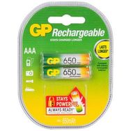 GP GP65AAAHC-2UC2 Şarj Edilebilir Pil