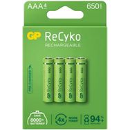 GP GP65AAAHCEMTR-2GBE4 650 Pil