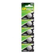 GP GPCR2025-2CPU5 CR2025 3 V Lityum 5'li Para Pil
