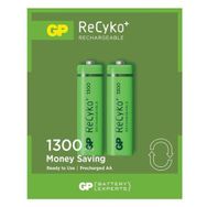 GP ReCyko 2'li Paket 1300mA NiMH AA Şarjlı Kalem Pil