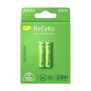 GP Recyko 650 Mah R03 AAA Şarj Edilebilir 2'li İnce Kalem Pil