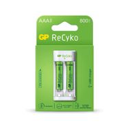GP USB E211 2x Pil Şarj Cihazı 2 Adet 800 AAA İnce Pilli Set