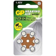 GP ZA312 6'lı Kulaklık Pili