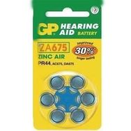 GP ZA675 6'lı Kulaklık Pili