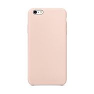 Gpack Apple iPhone 6s Plus Lansman Görünüm Silinebilir Silikon Mor Kılıf