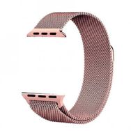 Gpack Apple Watch 42 mm Metal Kayış Kordon Hasır Çok Renkli Kılıf