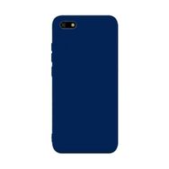 Gpack MHR2618153366 Huawei Honor 7s Premier Esnek Arka Koruma Silikon Cep Telefonu Kılıf