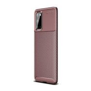 Gpack Samsung Galaxy S20 Negro Karbon Dizayn Silikon Kahverengi Kılıf