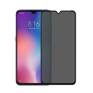 Gpack Xiaomi Redmi Note 8 Privacy Gizlilik Filtreli Hayalet Cam