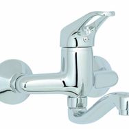 GPD MAL20 Kalipso Aplike Lavabo Bataryası