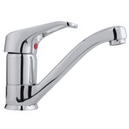 GPD MDL20 Kalipso Döner Lavabo Bataryası