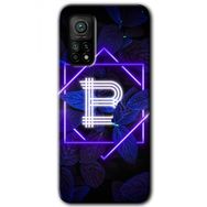 Gramaphone Mi 10T Hd Desen Baskılı Arka Kapak Dark Neon Yaprak B Harfi Kılıf