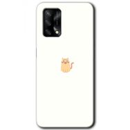 Gramaphone Oppo A54 HD Desen Baskılı Arka Kapak Cat Minimalism Kılıf